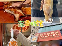 -A One Kitchen·南京精菜馆(晶丽酒店店)