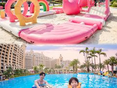 -横琴湾水世界