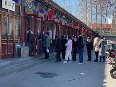 -李小老烧饼(常营民族家园店)