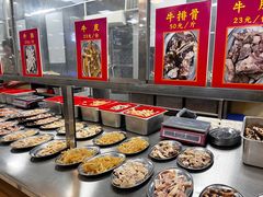 -五洞大众牛餐馆(番禺分店)