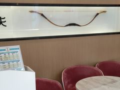 -弓夫射箭·CAFE·运动健身(深圳来福士广场店)