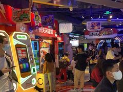 -环游嘉年华(广州-天河城店)