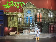 -虹桥艺术中心