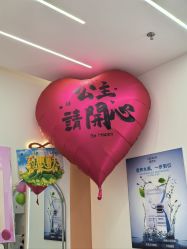 -希梵尔头皮抗衰·科技养发