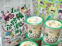 -1点点(大华第一坊店)