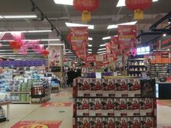 -永辉超市(郫都区爱琴海店)