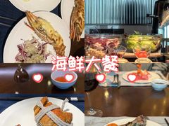 -Social 秀西餐厅-长沙瑞吉酒店(运达店)