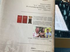 -正斗·港式粤菜(SKLP店)