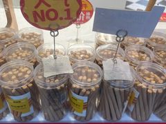 -味多美(江桥万达店)