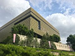 -香市公园-中国沉香文化博物馆