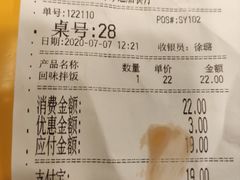 店内环境-砂之船奥莱(南京江宁店)