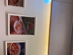 -彬媽糖水(万象天地店)