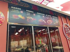 -大明王朝·南京菜(墨香路店)