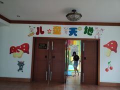-苏州环秀晓筑养生度假村