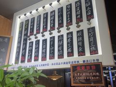 -建哥老菜馆(瑞达公寓一店)