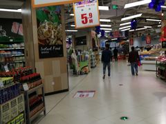 -永辉超市(红旗街万达广场店)