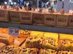 -红星前进面包牛奶公司(君太店)