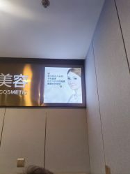 -上海华美医疗美容医院
