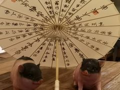 -春家·非遗手工小吃(徐汇万科广场店)