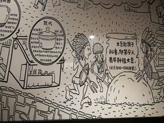 -姐弟俩土豆粉(西安小寨店)