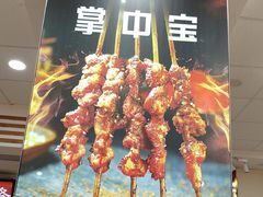 -孟记粥铺·家常菜·烧烤·粥(亚运村店)