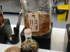 -中海环宇荟