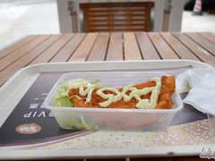 -艾薯夫妇Aysh(福田星河COCOPark店)