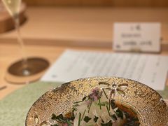 -炎橘·板前料理 Omakase