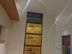 -胡家大厨(西三庄店)