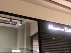 -太原茂业天地购物中心