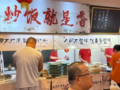 -扬二春炒饭(国庆路总店)