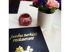 -Pasha帕夏土耳其餐厅(南昌路店)