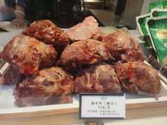 -孙庆海腊牛肉店(大皮院店)