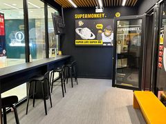 -超级猩猩健身·团课(太阳宫凯德MALL店)