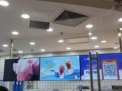 -茶百道(万达店)