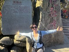 -南岳衡山风景名胜区