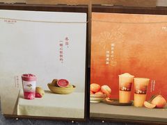 -阿嬷手作(上海万象城店)