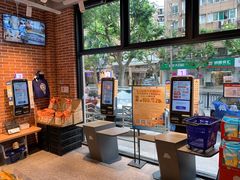 -ALDI奥乐齐超市(杨浦延吉店)