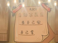 -先记烧鹅王·本地粤菜(福永店)