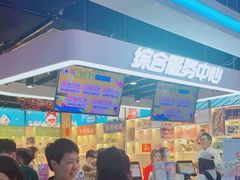 -大玩家(通州万达广场店)