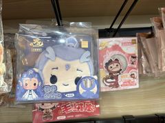 -万达广场(厦门湖里店)