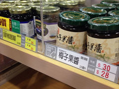 IMG_9670-楼上(尖沙咀店)