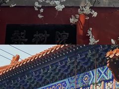 -潭柘寺景区