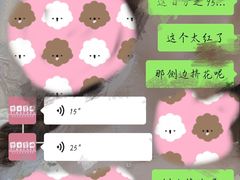 -昔木生日蛋糕(汉口店)