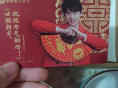 -必胜客(亦庄宅急送店)