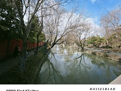 -清晏园