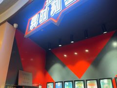 -Xcape异时刻密室逃脱魔法互动(瑞虹天地太阳宫店)