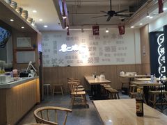 大堂-黎一碗大碗手工面(城市立方店)
