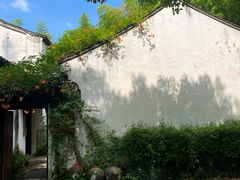 -兰亭风景区