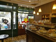 -Pie Bird(新闸路店)